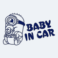 Nlepka na auto baby in car