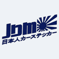 Nálepka s logom JDM na auto