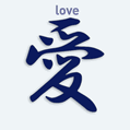 Nálepka na auto s čínskym znakom Love