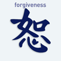 Nálepka na auto s čínskym znakom Forgiveness