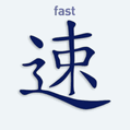 Nálepka na auto s čínskym znakom Fast
