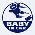 Nálepka s nápisom Baby in car